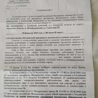 IMG-20250122-WA0010.jpg