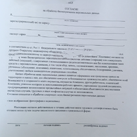 IMG_20250124_114927.jpg