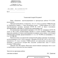 111.jpg