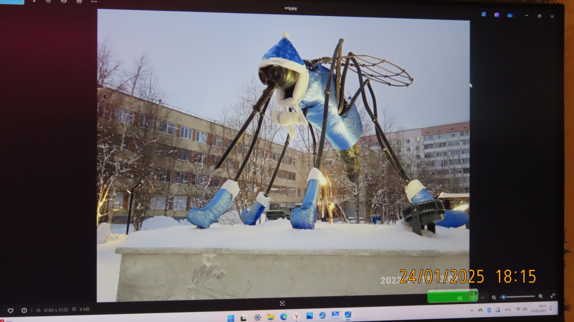 Человек недалёкого будущего / Из цикла "Праздник каждый день/