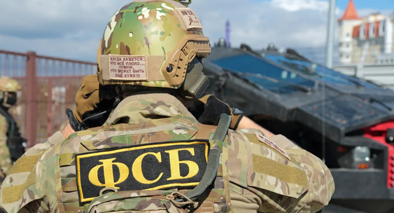 В Краснодаре задержали гражданского лётчика за спонсирование ВСУ