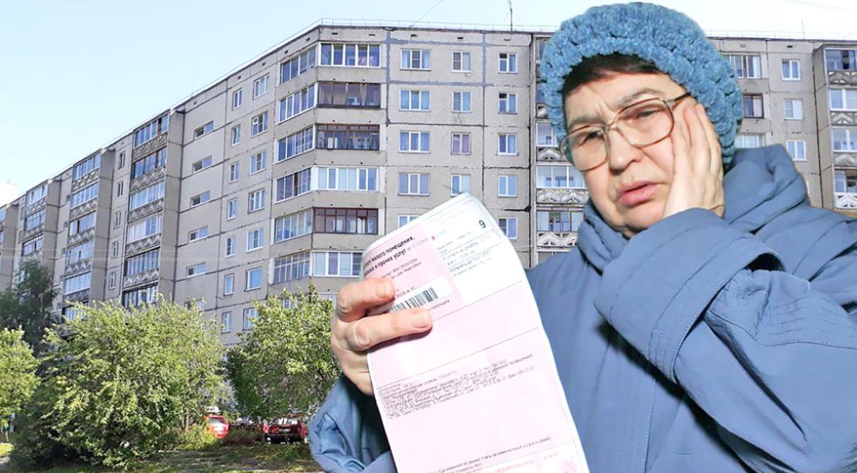 ЖКХ: Что изменится в 2025 году