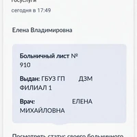 Screenshot_2025-01-24-18-11-53-44_d3bd2899a6090cfb91a6bd3664c1ac66~2.jpg