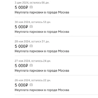 Screenshot_20250126_221049.jpg