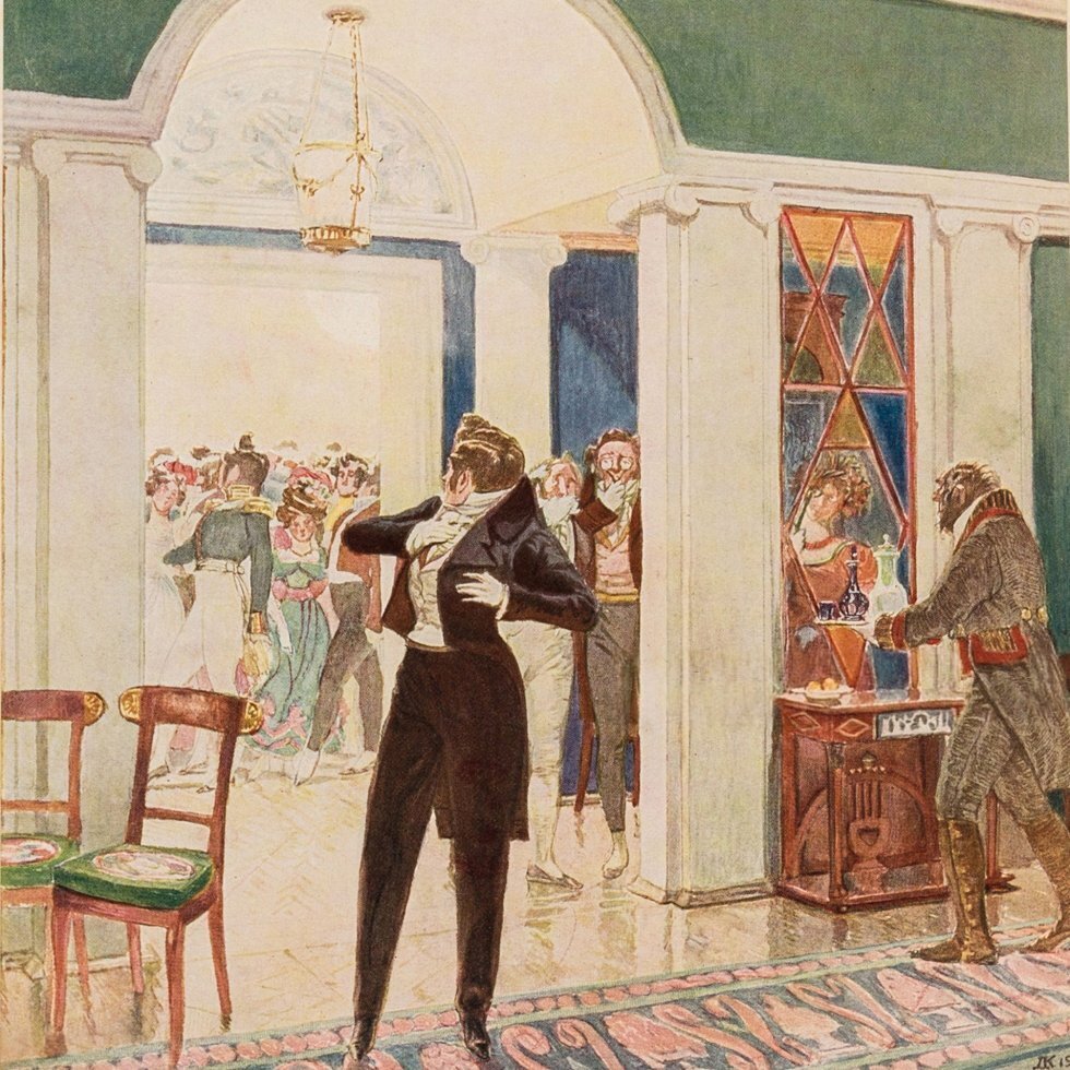 Горе от ума: философия в произведении Александра Грибоедова