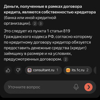 IMG_4801.png