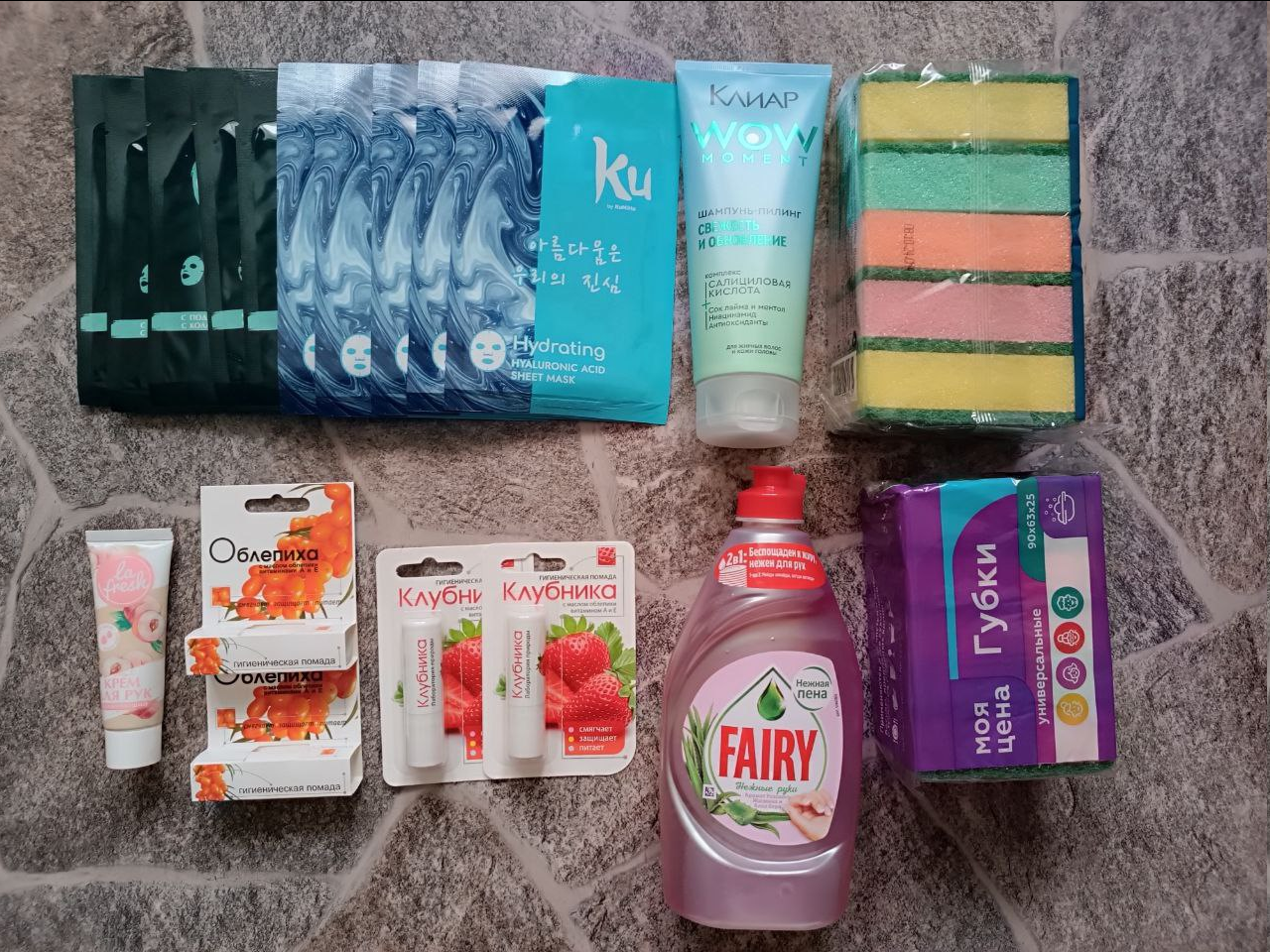 Хороший шампунь за 39 рублей, букет цветов за 100 рублей. Как я покупаю вещи по смешным ценам?