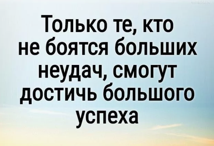 Сделай этот год лучше предыдущего! Мотивация на саморазвитие в новом году.