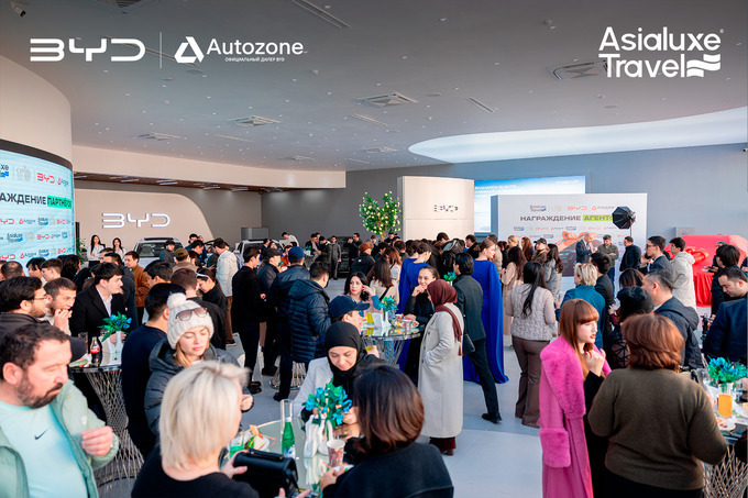 Asialuxe Travel провела розыгрыш автомобиля BYD среди партнёрских туристических агентств.