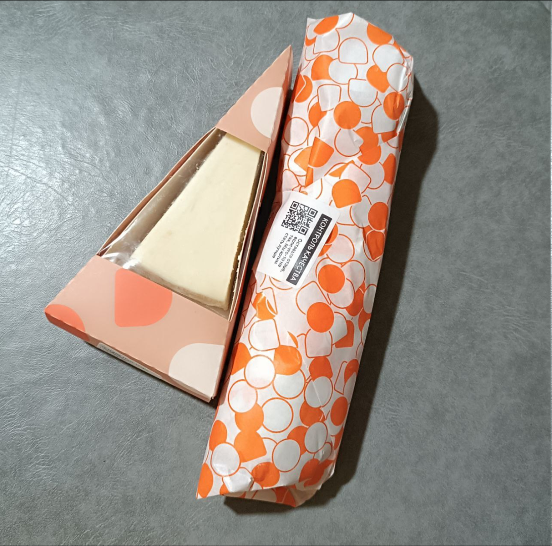 Как экономить деньги, участвуя в различных акциях