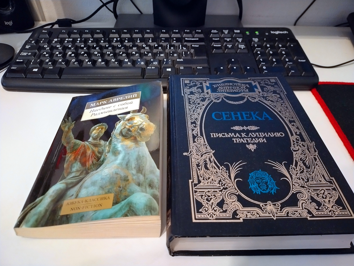 Какая книга вам больше нравится?