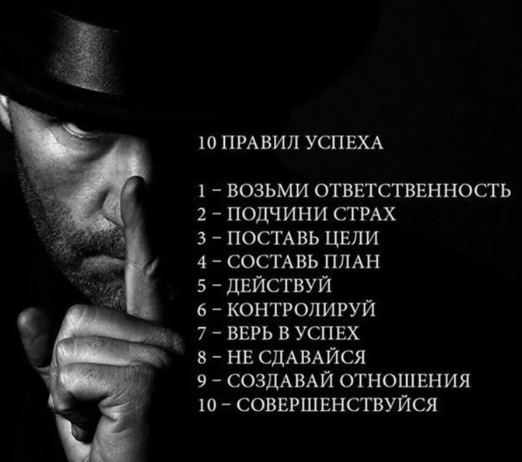 Сделай этот год лучше предыдущего! Мотивация на саморазвитие в новом году.