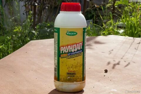 РаундАп От Монсанто убивает