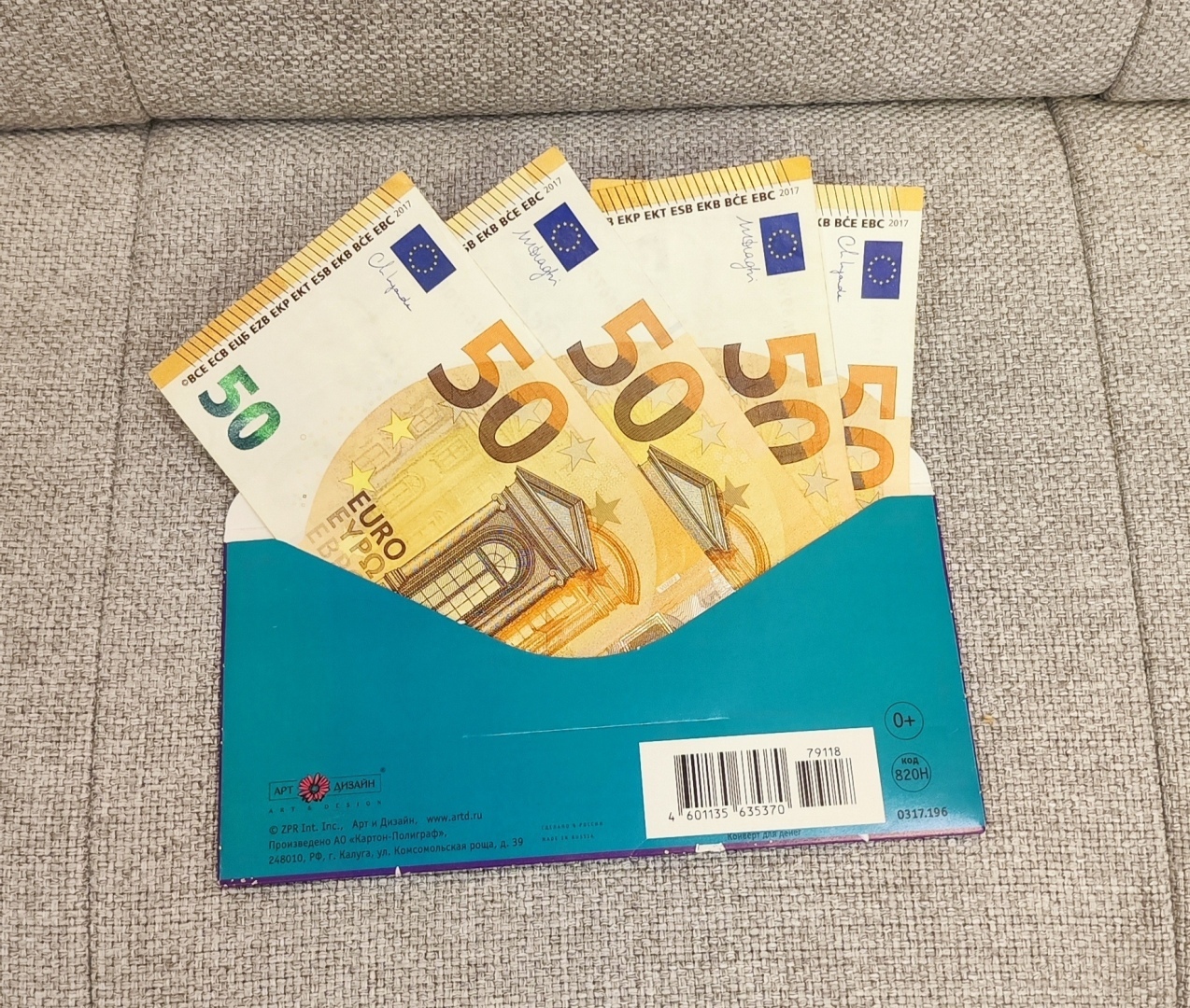 СМИ составили список худших подарков, а я сделала расхламление своих.