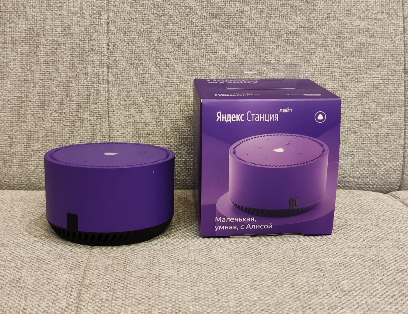 СМИ составили список худших подарков, а я сделала расхламление своих.