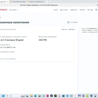 Снимок экрана (2).jpg