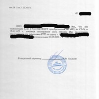 3к.jpg