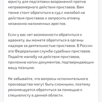 Screenshot_2025-01-31-21-28-05-421_com.android.chrome.jpg