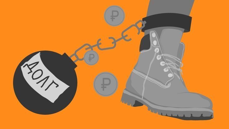 Микрофинансы в тренде? Россияне стали чаще брать микрозаймы и перестали кредитоваться в банках