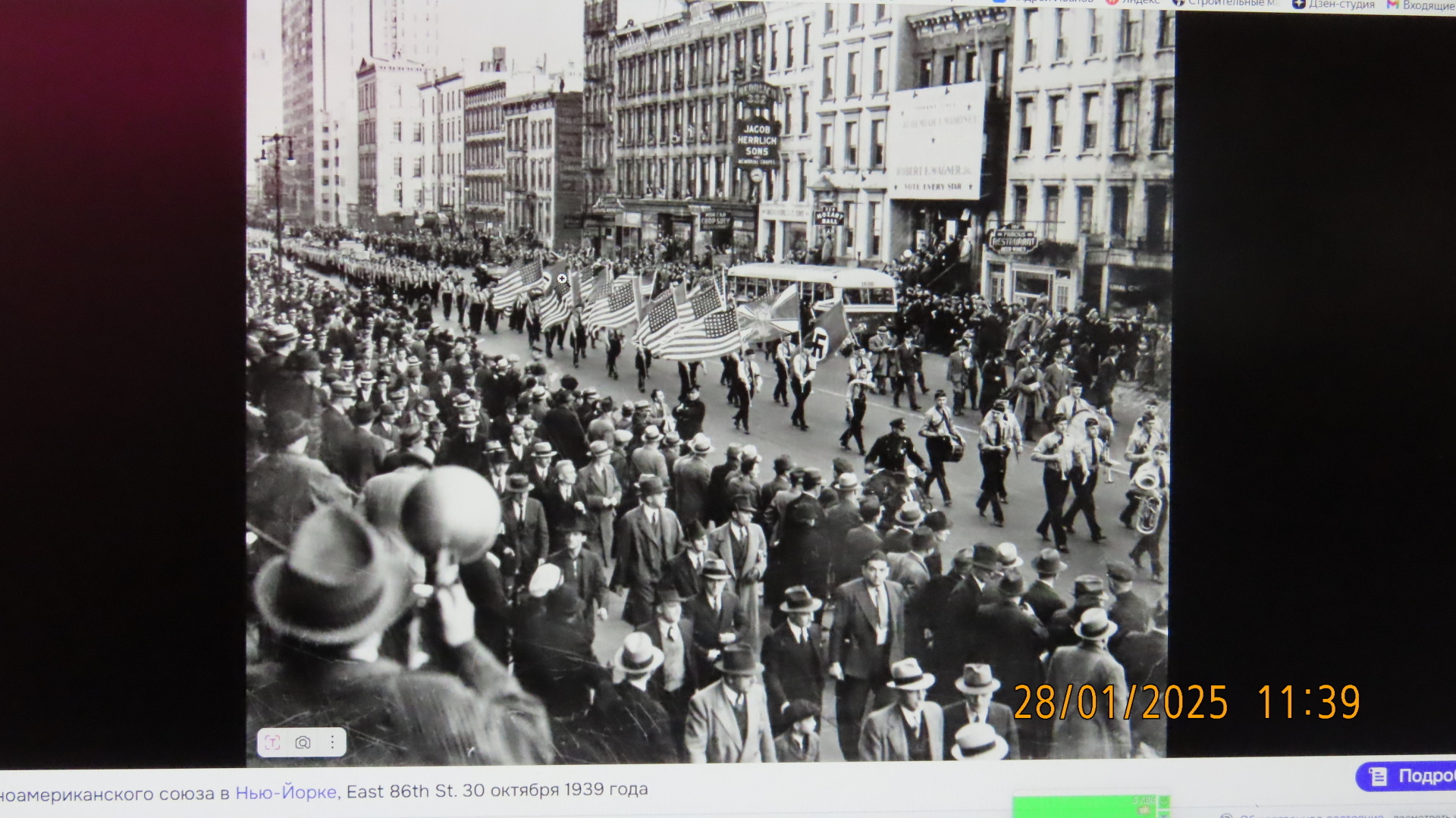 Натали Дормер как учитель истории. Часть 2/Калифорния/"Страшные сказки. Город Ангелов» /