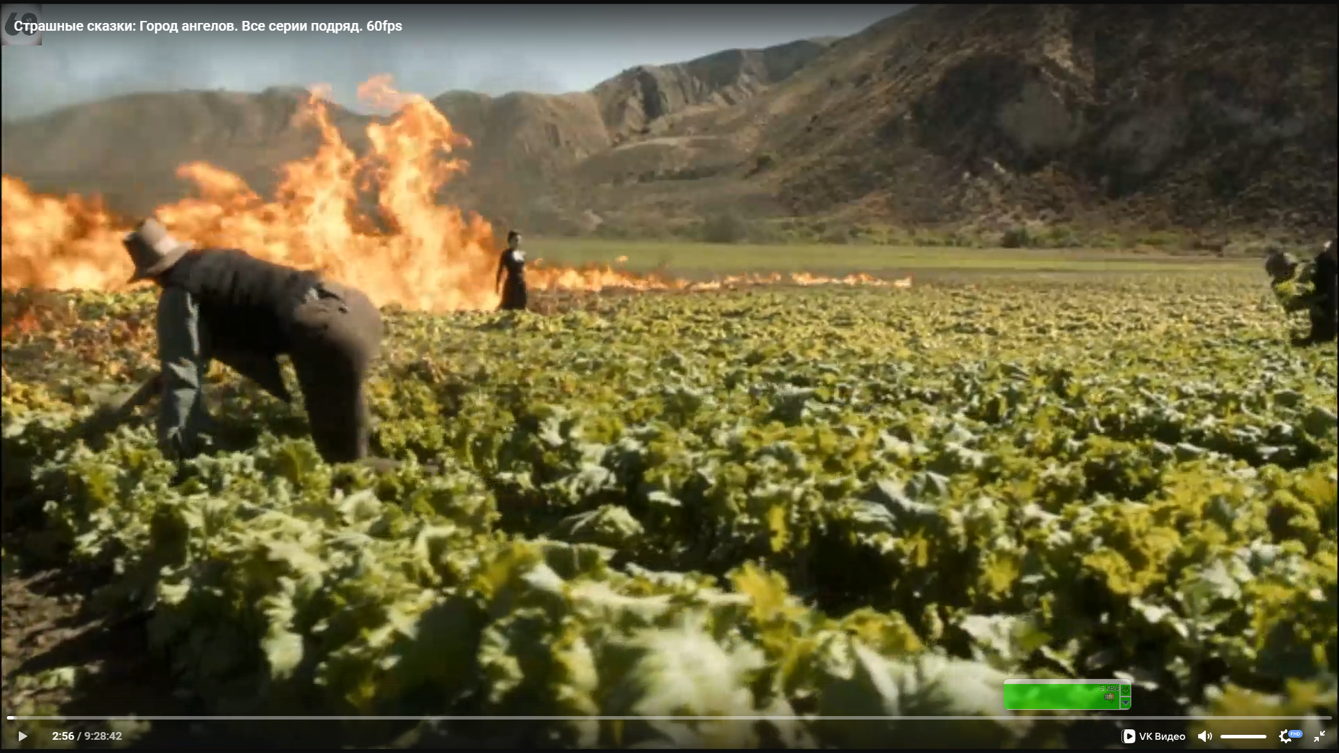 Натали Дормер как учитель истории. Часть 2/Калифорния/"Страшные сказки. Город Ангелов» /