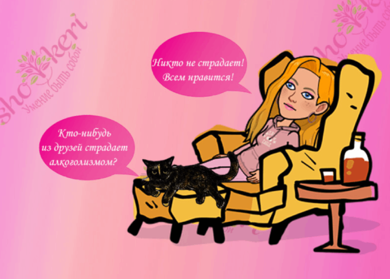 Как беспородные кошки проявляют свою благодарность?