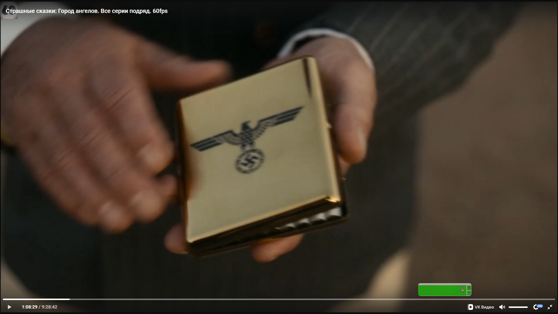 Натали Дормер как учитель истории. Часть 2/Калифорния/"Страшные сказки. Город Ангелов» /