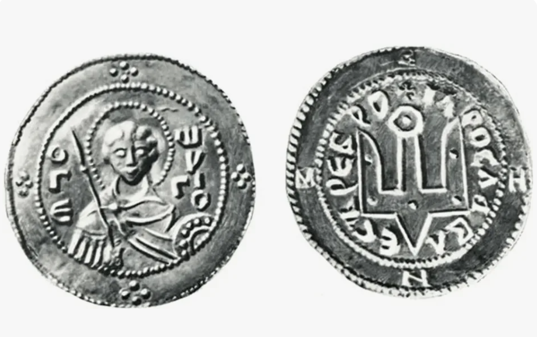 Князь Ярослав, известный также как Георгий (годы правления: с 1019 по 1054). Часть 4