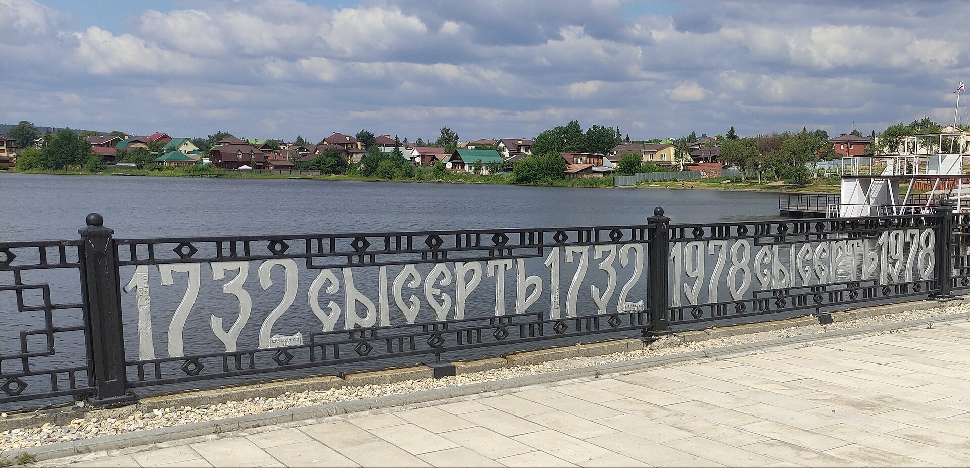 Почему я бы хотел переехать жить в небольшой город