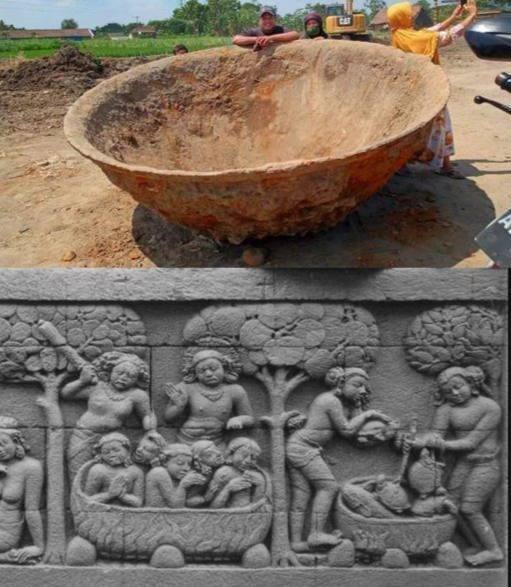 Уникальный артефакт. Гигантская сковородка из Бантула.