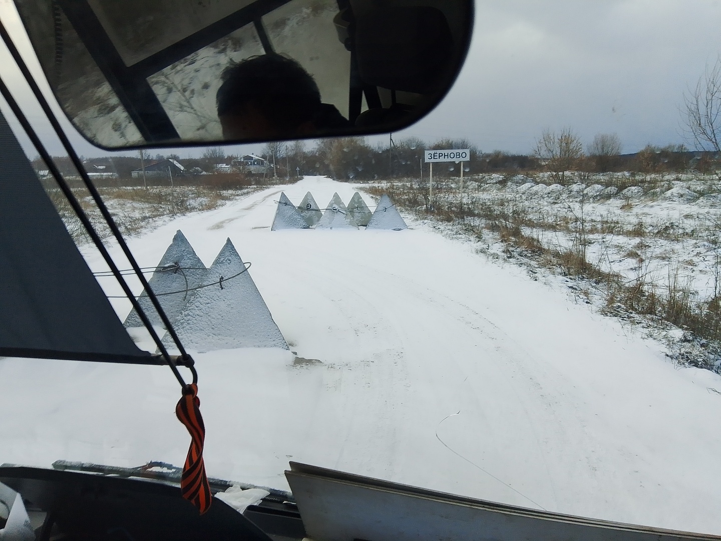 Не только Белгородская , Курская но и есть такое село Зёрново в Брянской области Суземского района которое обстреливается каждый день,...