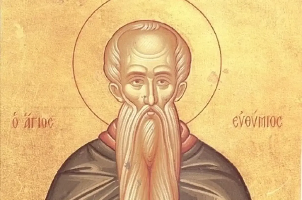 2 февраля - Ефимием отмеченный день.Какой будет весна, что говорит природа