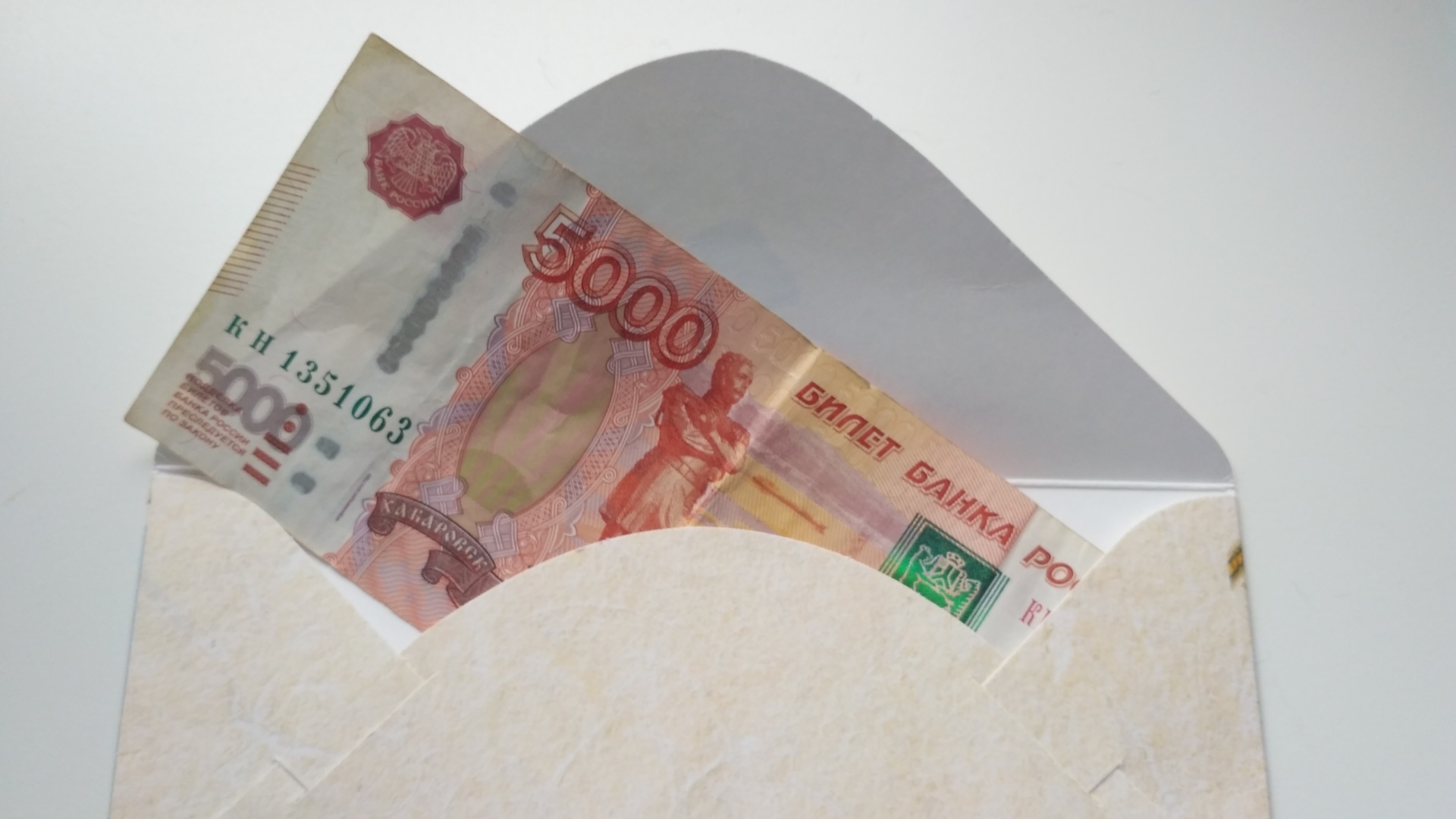 Я получаю дополнительный доход, осуществляя сканирование товаров для дома в системе GFK