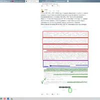 2025-02-03_22-26-33.png