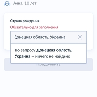 Screenshot_20250204_060603.jpg
