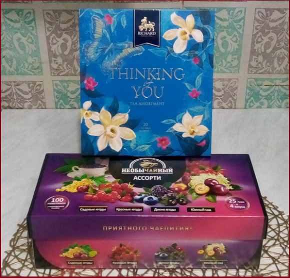 Моя экономия с Т-банком и подписками