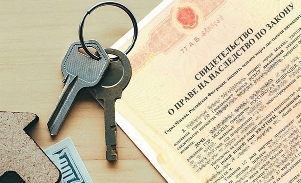 Какие документы должен представить нотариусу наследник для принятия наследства? Достаточным ли будет в указанном случае заявления? Вопросы и ответы