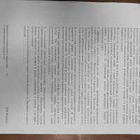IMG-20250206-WA0003.jpg