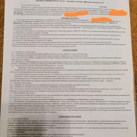 IMG_20250206_202400.jpg