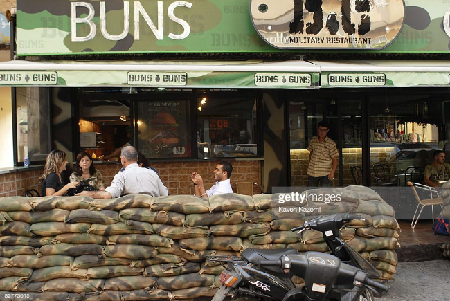 Самые странные рестораны мира