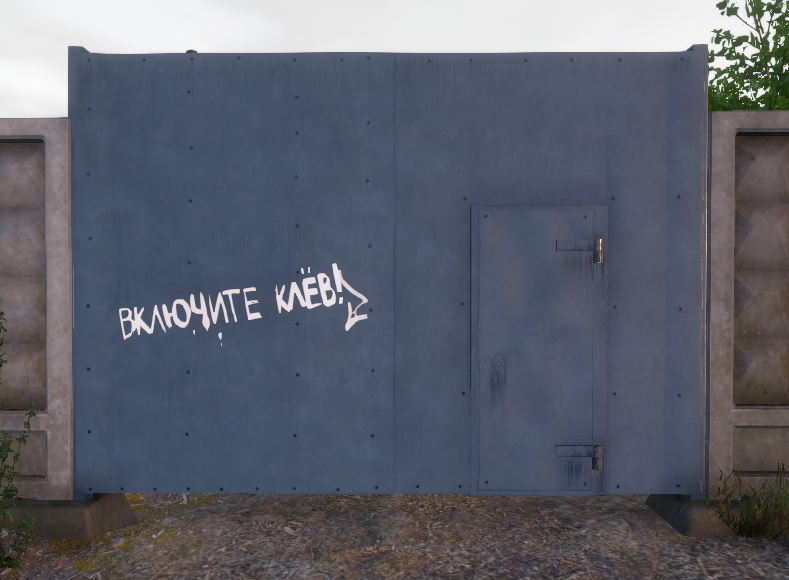 Штрафной пруд, клева нет! РР4 бан и что делать? Гайд по выходу) и тяжбы спиннингиста!