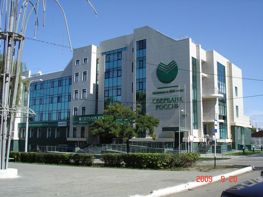 Коллекторы скоро не смогут взыскивать кредитные долги: новый закон внесен в ГД