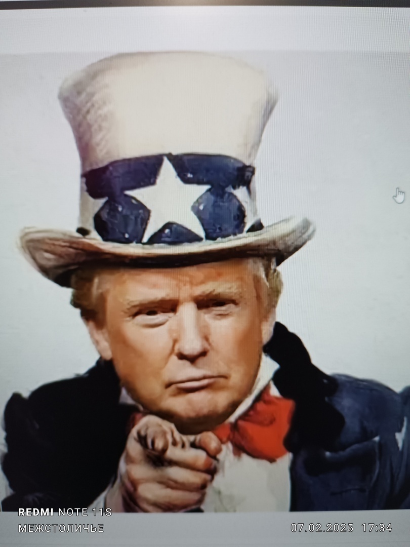 Книжки с полки/ Грегори Макдональд «Отчаянный»/ Часть первая. «Договор»/