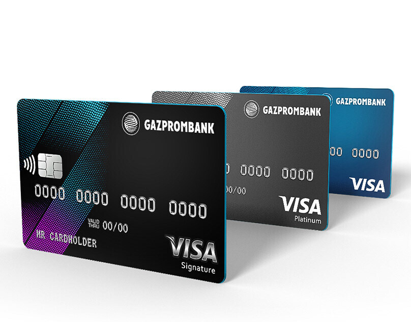 Газпромбанк Дебетовая Карта: Полный Обзор, Выгодные Условия и Кешбэк