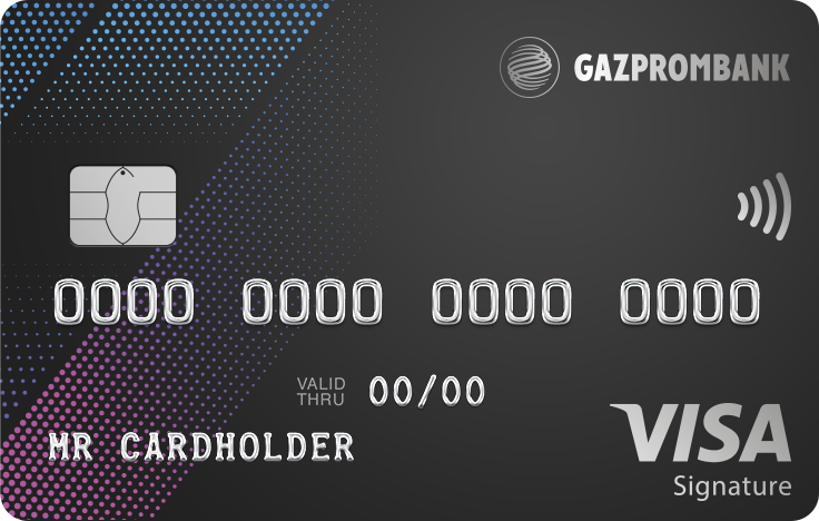 Газпромбанк Дебетовая Карта: Полный Обзор, Выгодные Условия и Кешбэк