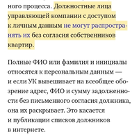 Screenshot_20250207_175727_Yandex.jpg