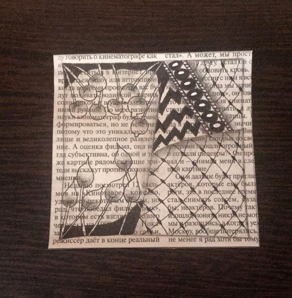 Зентангл, что это такое?) Мои работы в этой технике