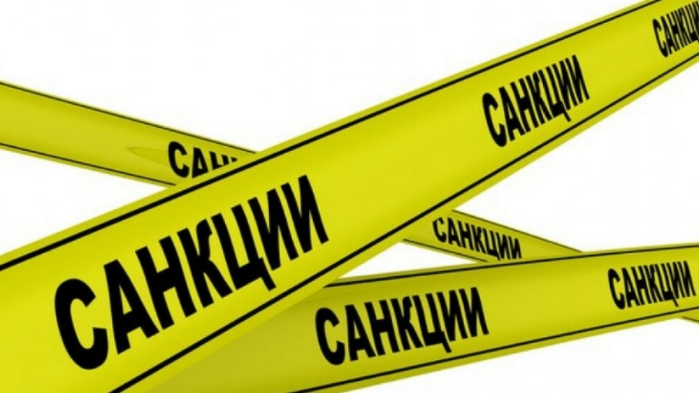 Скрытые издержки санкций - кто платит цену за политические решения