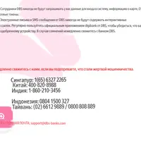 Screenshot_20250208-133415.png