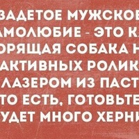 64a652cc448e6133763f5ce001bf1560.jpg